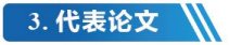 核酸及蛋白分离纯化等实验